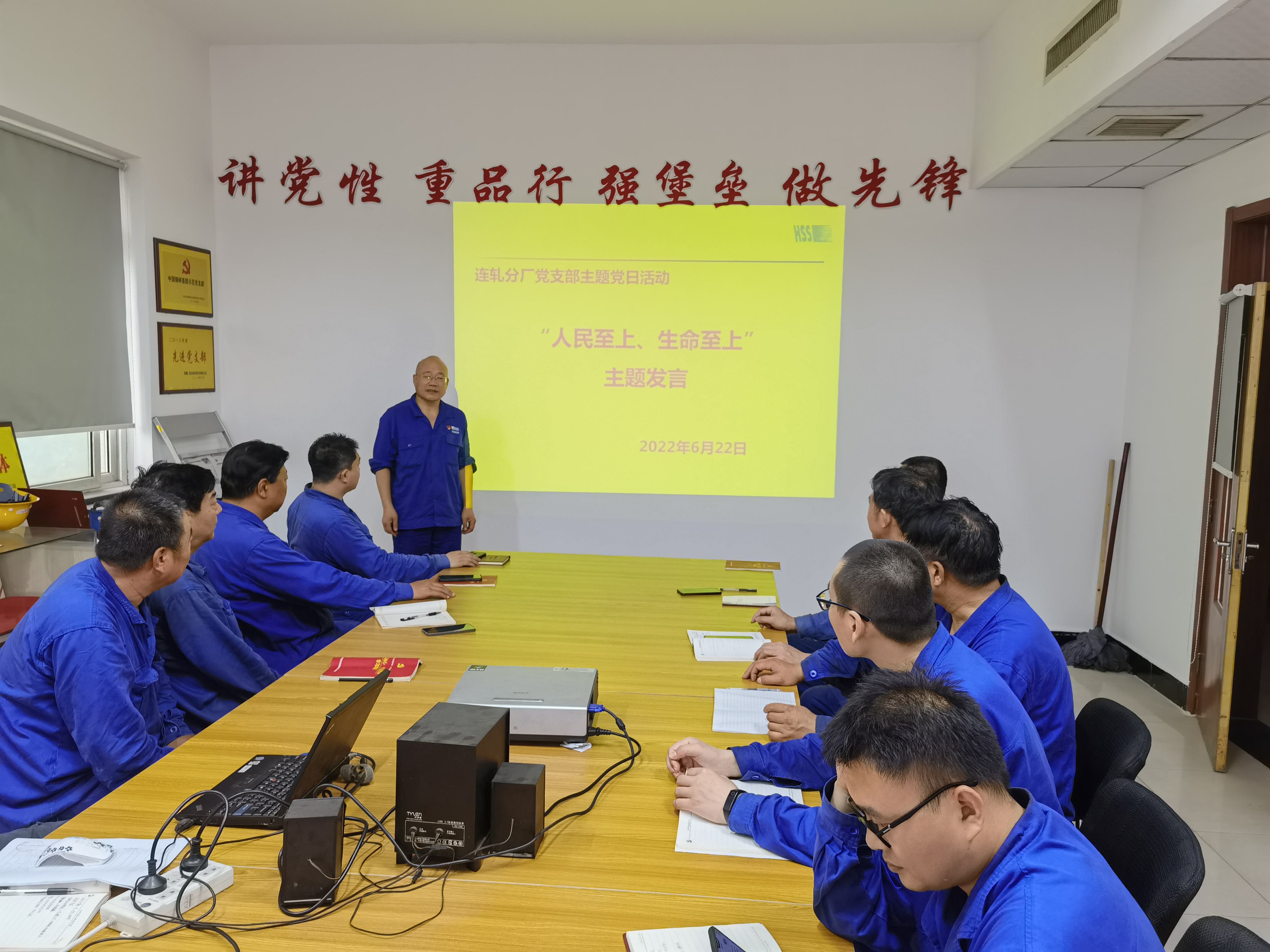 安全培訓.jpg 安全培訓.jpg