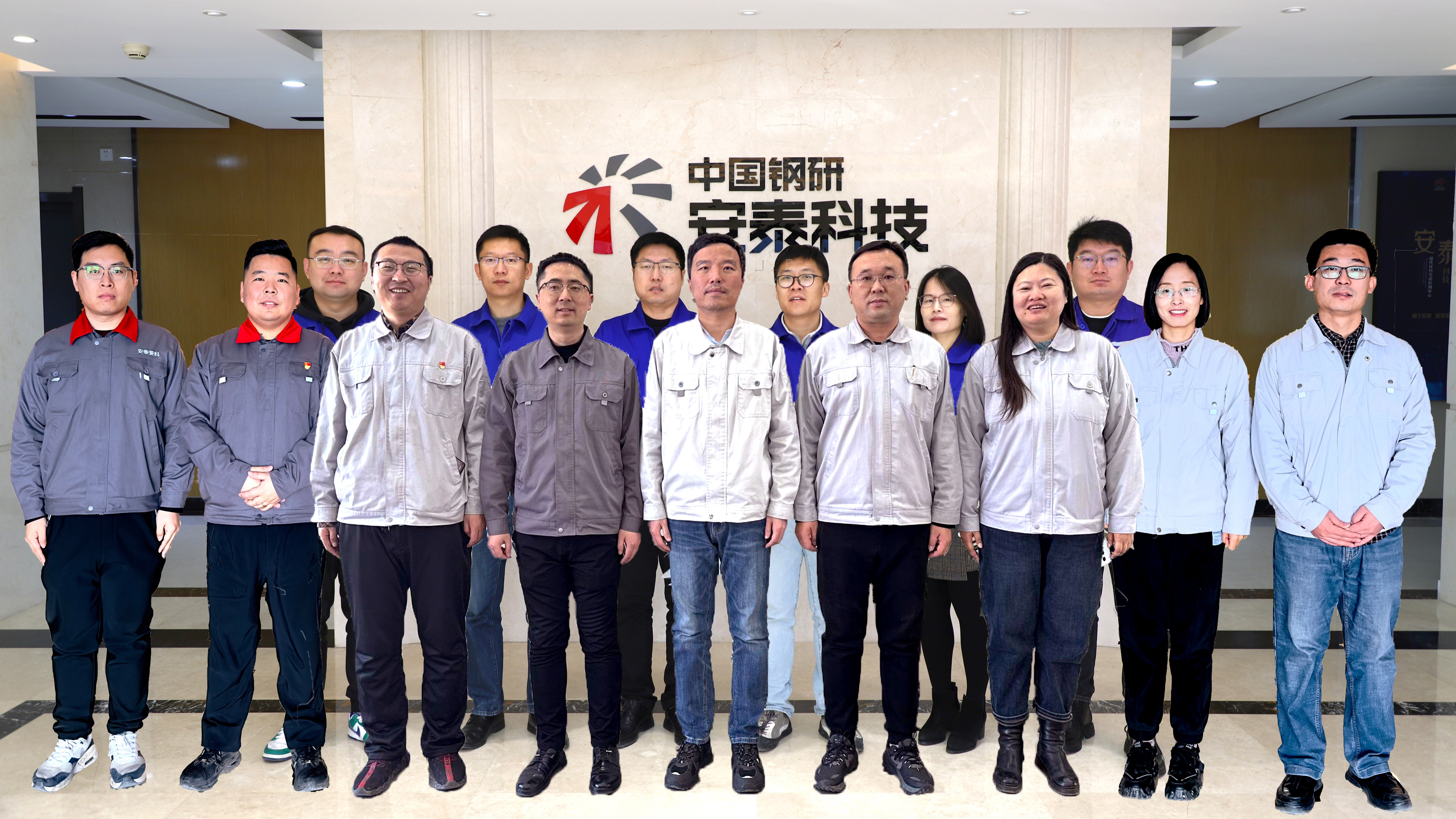 06優秀班組-安泰磁材三地精益管理團隊.jpg 06優秀班組-安泰磁材三地精益管理團隊.jpg